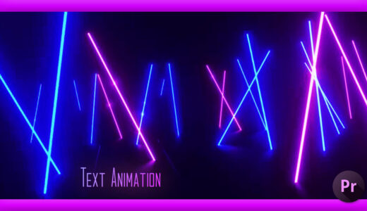 Adobe CC Premiere Pro Free Text Animation Template 無料 テキスト アニメーション テンプレート