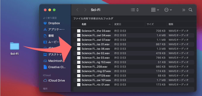 Adobe Premiere Pro Composer 無料 エクステンション User Library フォルダ 管理 方法 使い方