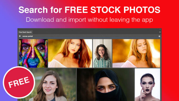 Adobe Premiere Pro Photoshop 無料 プラグイン Free Stock Search 著作権フリー 商用利用可 画像 写真  インストール 方法 使い方