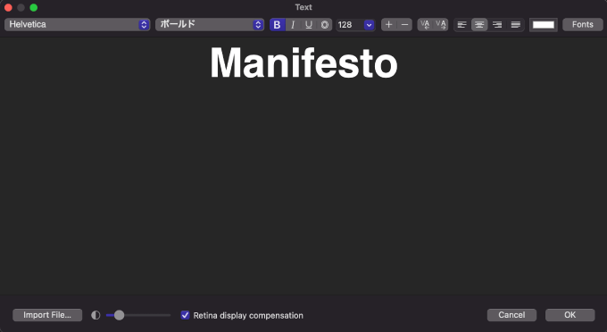 Adobe Premiere Pro After Effects Final Cut Pro X Free Plugin 無料 プラグイン FxFactory FXファクトリー Manifesto 機能 使い方 Static Edit