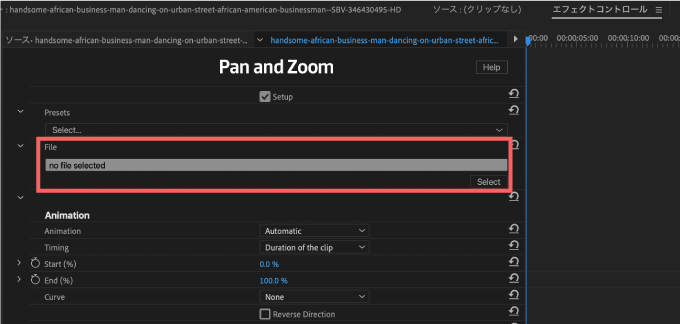 Adobe Premiere Pro After Effects Final Cut Pro X Free Plugin 無料 プラグイン FxFactory FXファクトリー Pan and Zoom 機能 使い方 image file select