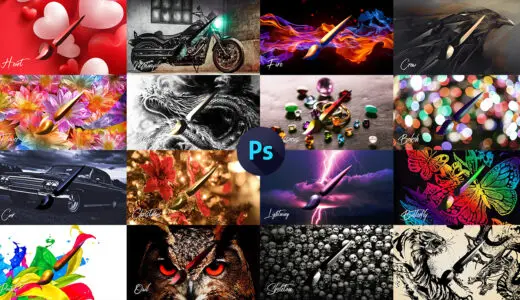 Adobe Photoshop 無料 ブラシ 素材 まとめ