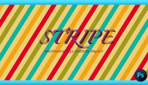 Adobe Photoshop フォトショップ 無料 パターン テクスチャー プリセット ストライプ ボーダー サムネイル デザイン Free Stripe Pattern Preset