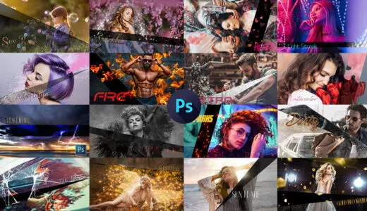 Adobe Photoshop Free Overlay Texture フォトショップ オーバーレイ テクスチャー 無料 フリー まとめ