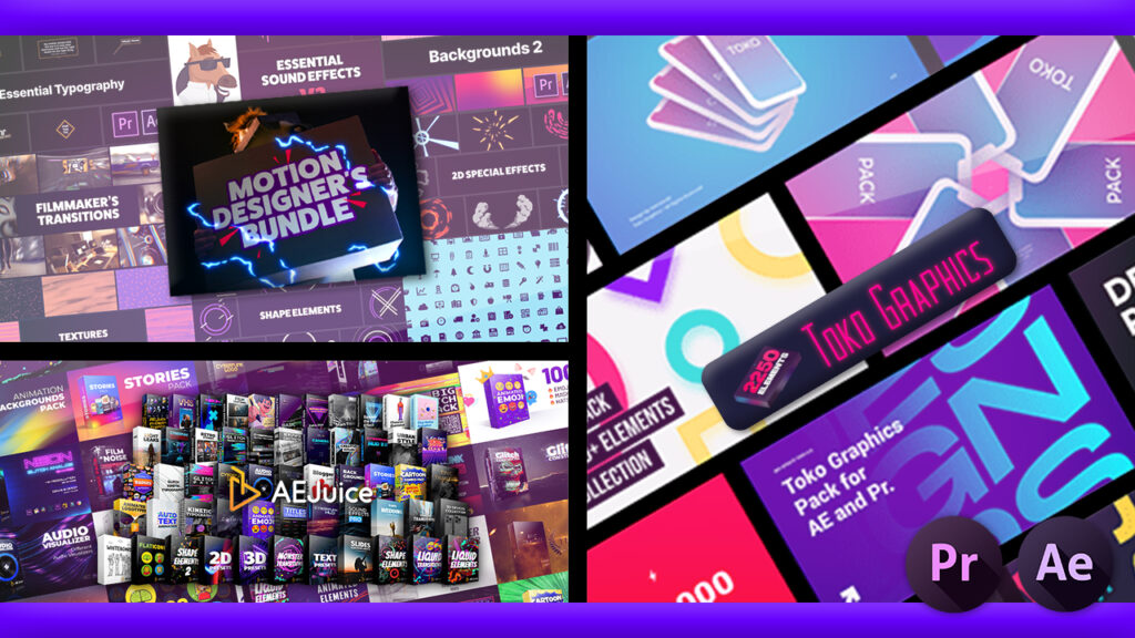 Adobe Premiere Pro After Effects AEJuice All Bundle Motion Designer's Bundle 価格 比較 おすすめ 表