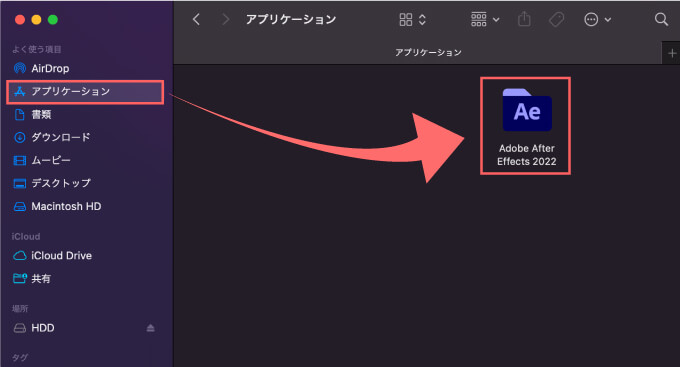 Adobe After Effects Free Plugin Trim Pack 無料 スクリプト プラグイン インストール jsxbin アプリケーションファイル