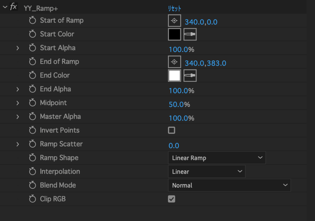 Adobe After Effects Free Gradation Plugin YY_Ramp+ 無料 グラデーション プラグイン エフェクトコントロールパネル 比較