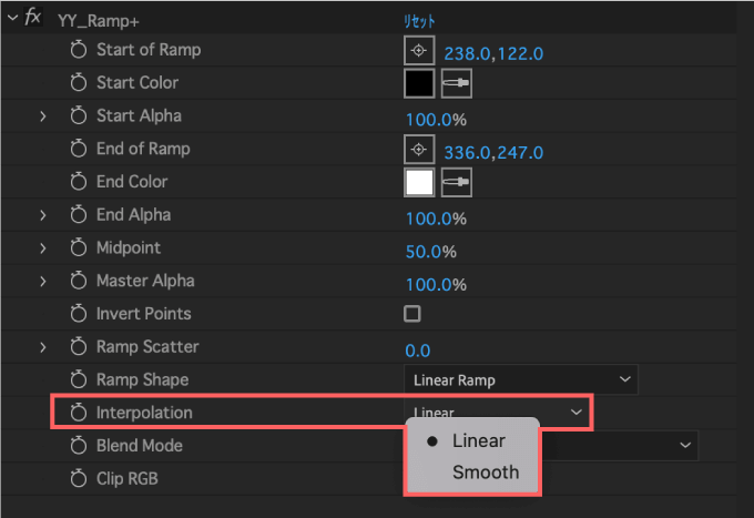 Adobe After Effects Free Gradation Plugin YY_Ramp+ 無料 グラデーション プラグイン Interpolation