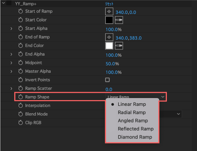 Adobe After Effects Free Gradation Plugin YY_Ramp+ 無料 グラデーション シェイプ