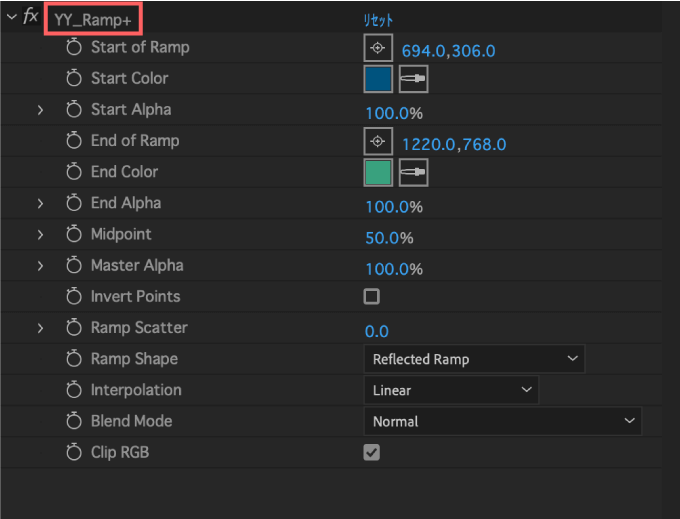 Adobe After Effects Free Script FX Gradient YY Ramp+ 連携