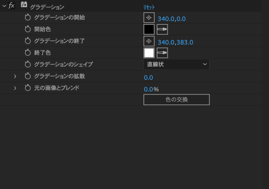 Adobe After Effects Free Gradation Plugin YY_Ramp+ 無料 グラデーション プラグイン 比較