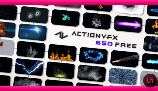650種類のアクション系VFX素材を無料でダウンロードできるサイト『ACTION VFX』