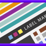 Adobe After Effects 無料 プラグイン Label Maker 使い方 おすすめ レイヤーラベル 機能