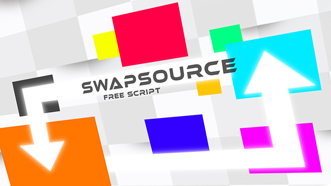 After Effects 無料 スクリプト swapSource