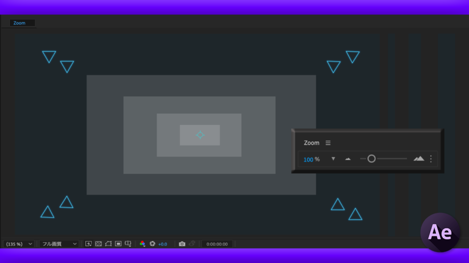 After Effects 無料 スクリプト Zoom 機能 使い方 インストール方法
