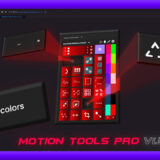 Adobe After Effects Motion Tools Pro Uptate 1.3 新機能 使い方