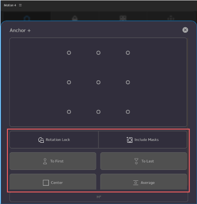 Adobe After Effects Motion4 Anchor+ Tool オプション 機能 使い方