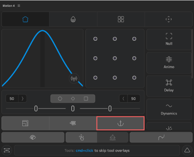 Adobe After Effects Motion4 Anchor+ Tool 機能 使い方