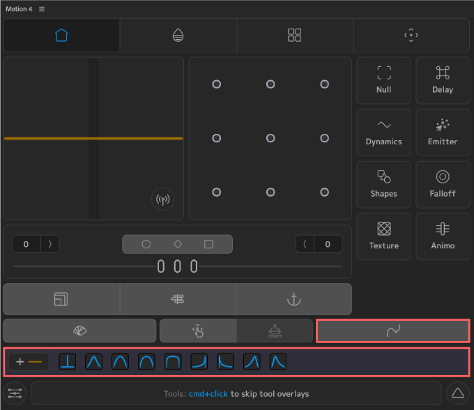 Adobe After Effects Motion4 機能 使い方 Easing Library カーブ 登録