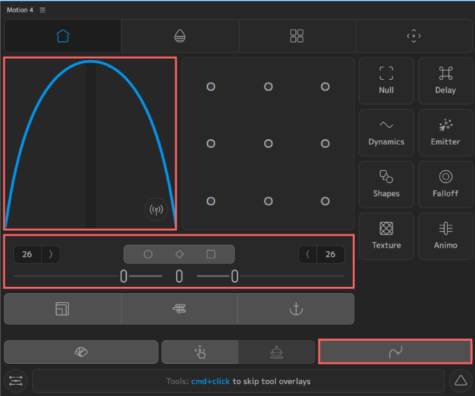 Adobe After Effects Motion4 機能 使い方 Easing カーブ ツール