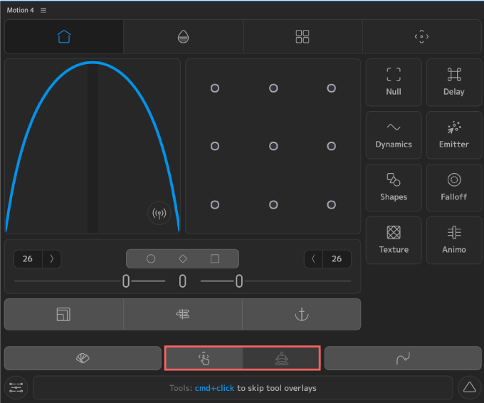 Adobe After Effects Motion4 機能 使い方 Focus Refocus tool