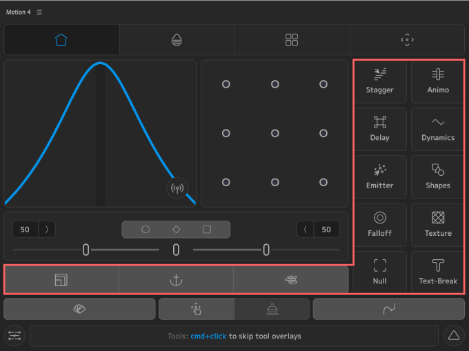 Adobe After Effects Motion4 機能 使い方 Home お気に入り Tools