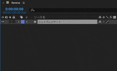 Adobe After Effects Motion4 Reverse 使い方 レイヤー 順番 反転
