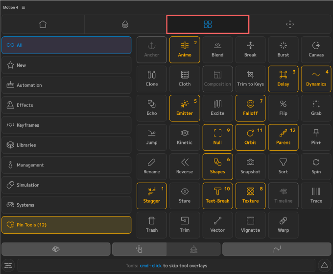 Adobe After Effects Motion4 機能 使い方 Home カスタマイズ Pin Tools