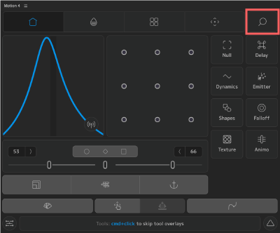 Adobe After Effects Motion4 機能 使い方 設定 Settings Search Field Type Compact