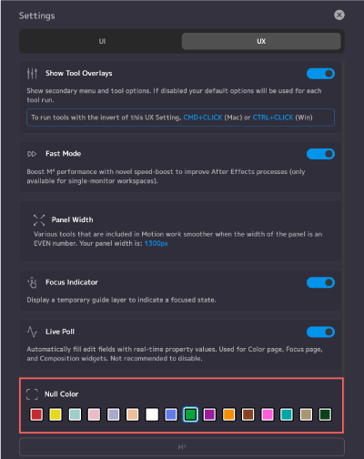 Adobe After Effects Motion4 機能 使い方 設定 Settings Null Color