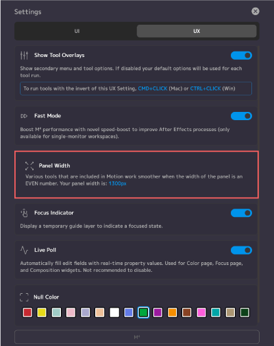 Adobe After Effects Motion4 機能 使い方 設定 Settings Panel Width