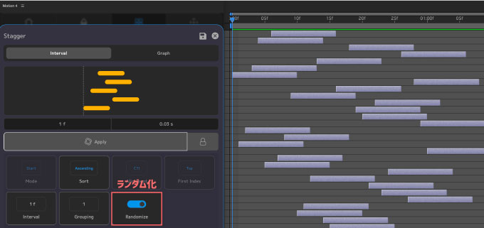 After Effects Motion4 Tools Stagger Randomize設定 使い方