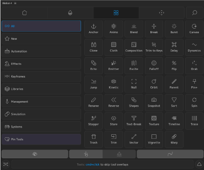 Adobe After Effects Motion4 機能 使い方 設定 Settings Tools Display Grid