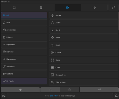 Adobe After Effects Motion4 機能 使い方 設定 Settings Tools Display List