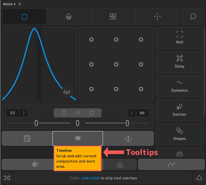 Adobe After Effects Motion4 機能 使い方 設定 Settings Tooltips 表示 非表示