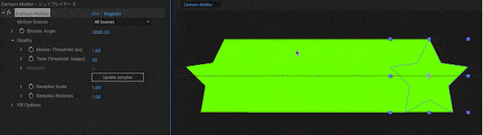 Adobe After Effects プラグイン Cartoon Moblur 機能 使い方 Motion Threshold（px）