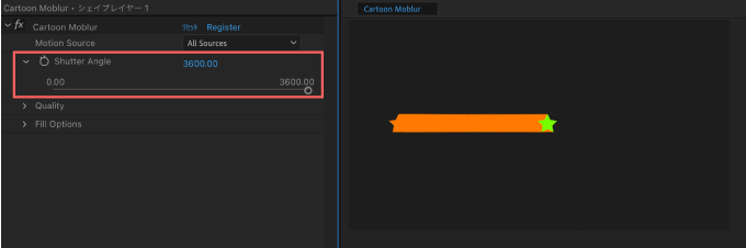 Adobe After Effects プラグイン Cartoon Moblur Shutter Angle
