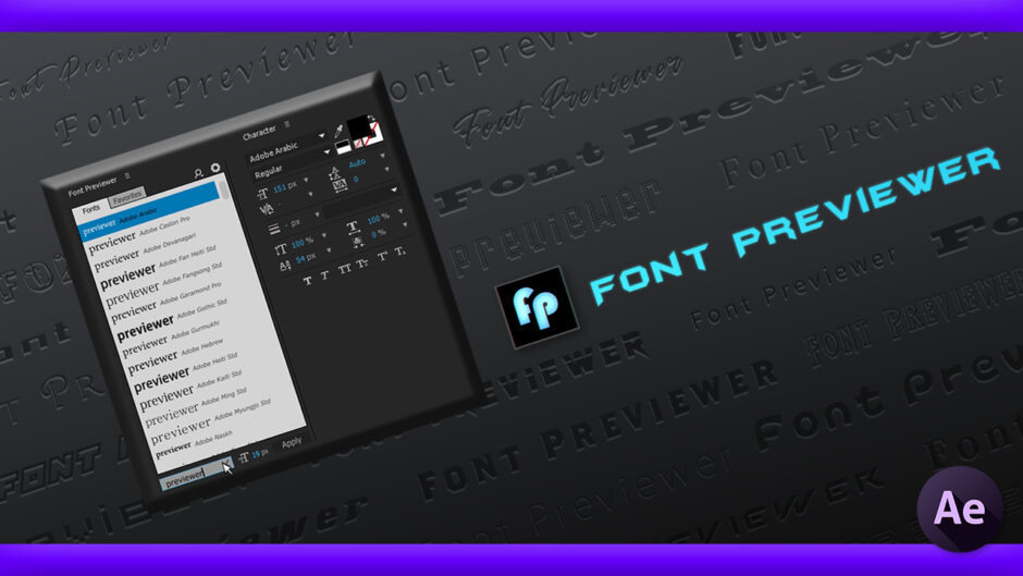 Adobe After Effects Font Previewer 無料 フォント 表示 比較 便利 プラグイン スクリプト