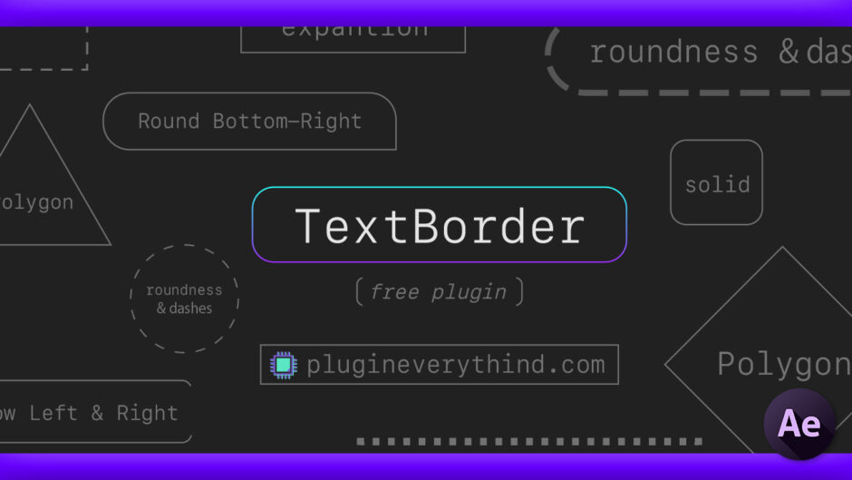 After Effects 無料 プラグイン TextBorder 機能 使い方 インストール 方法