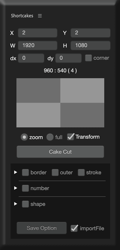 Adobe Premiere Pro エクステンション Shortcakes ツール パネル UI