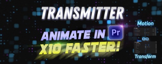 Adobe Premiere Pro おすすめ エクステンション Transmitter for Premiere Pro