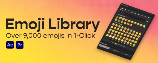 Adobe Premiere Pro  エクステンション Emoji Library 便利 おすすめ セール