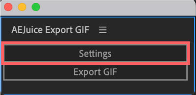 AEJuice Export GIF Setting 設定 機能