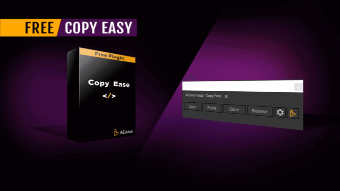 After Effects AE Juice Copy Ease 無料 スクリプト