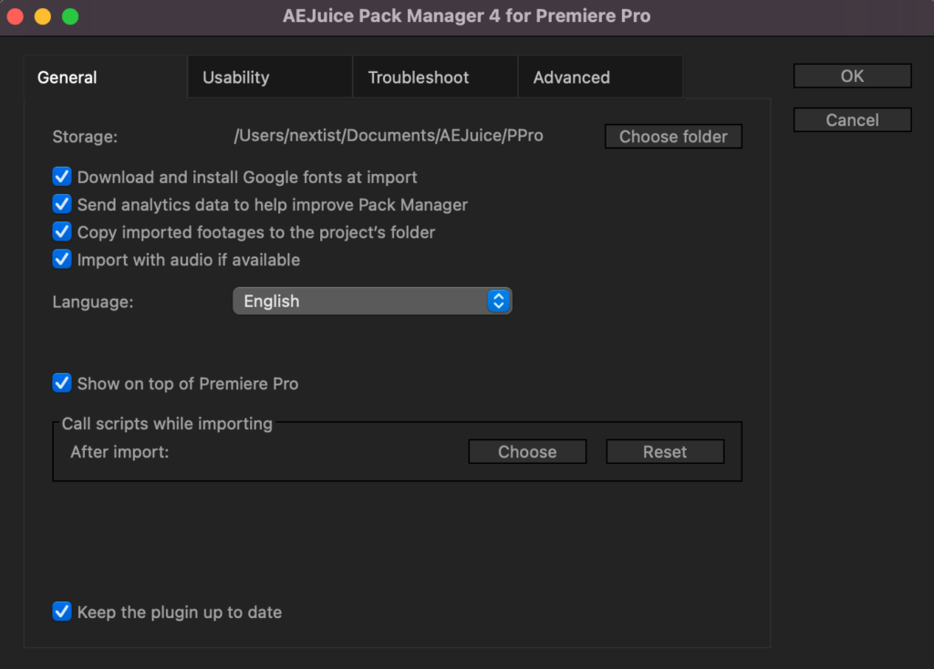 AE Juice Premiere Pro 使い方 設定 方法