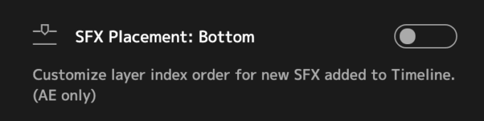 After Effects Boombox 設定 Interface SFX Placement: Bottom
