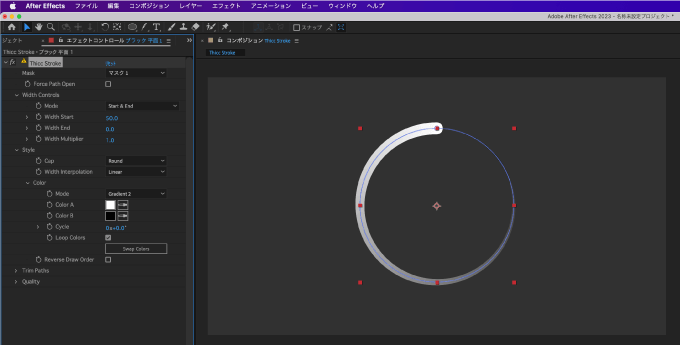 After Effects 無料 プラグイン  エフェクト Thicc Stroke 使い方 マスクパス