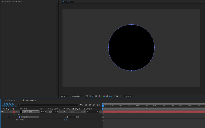 After Effects 無料 プラグイン Thicc Stroke 使い方 マスクパス
