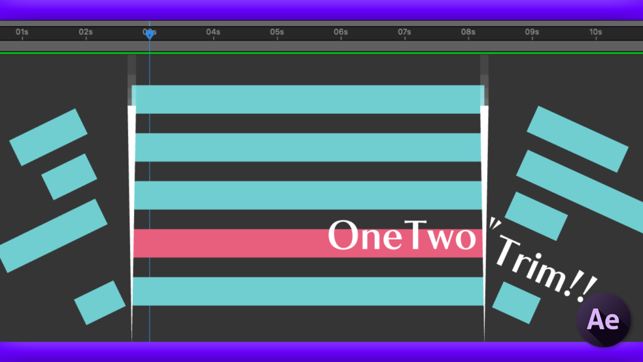 After Effects OneTwoTrim 無料 スクリプト 使い方 トリム