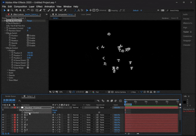 After Effects 無料 スクリプト 使い方 Crazy Mode ON